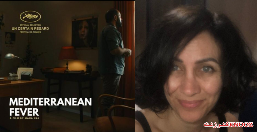 الفيلم الفلسطيني 